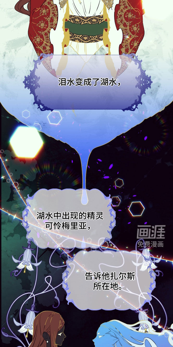 第48话10