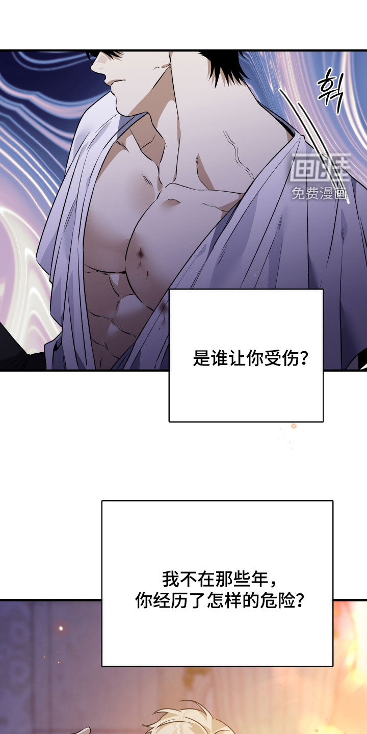 第48话25