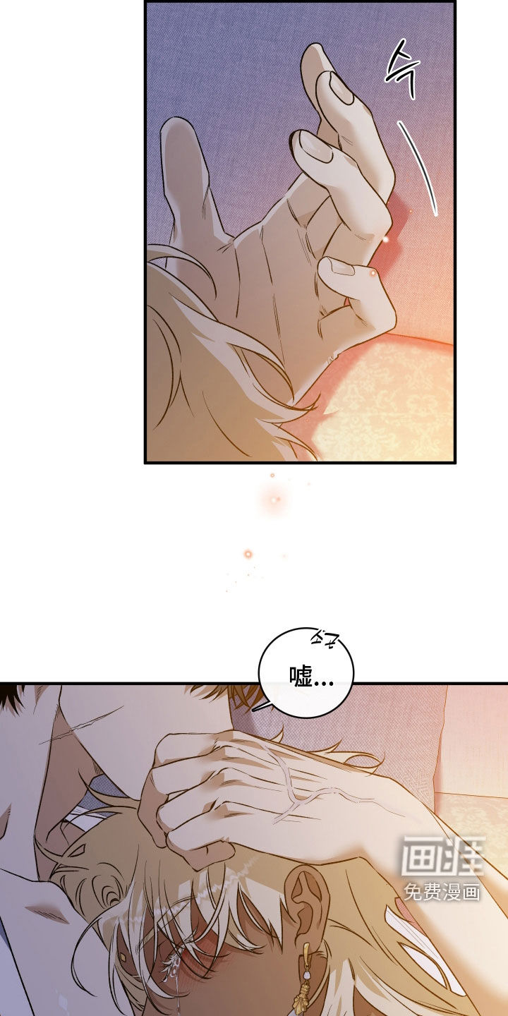 第47话25