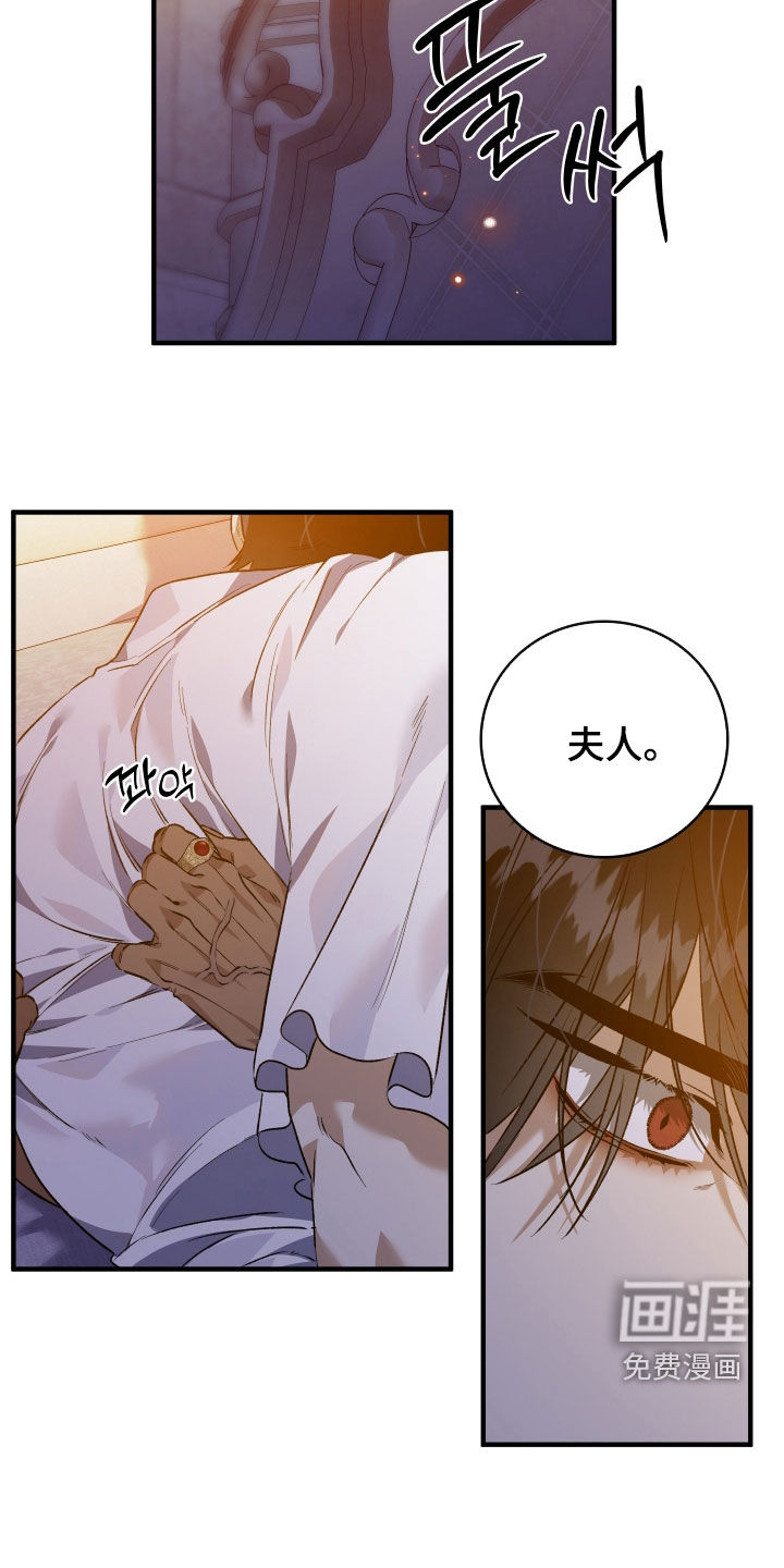 第47话21