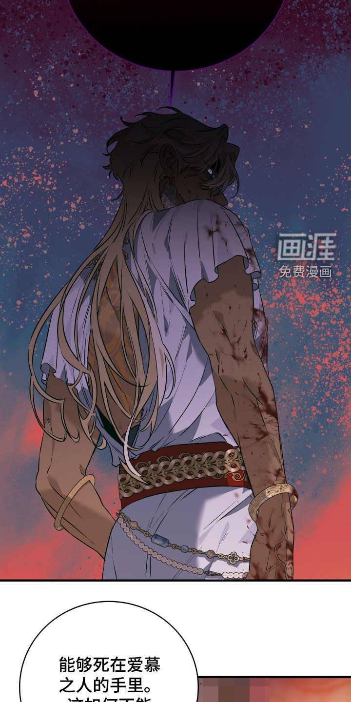 第46话17