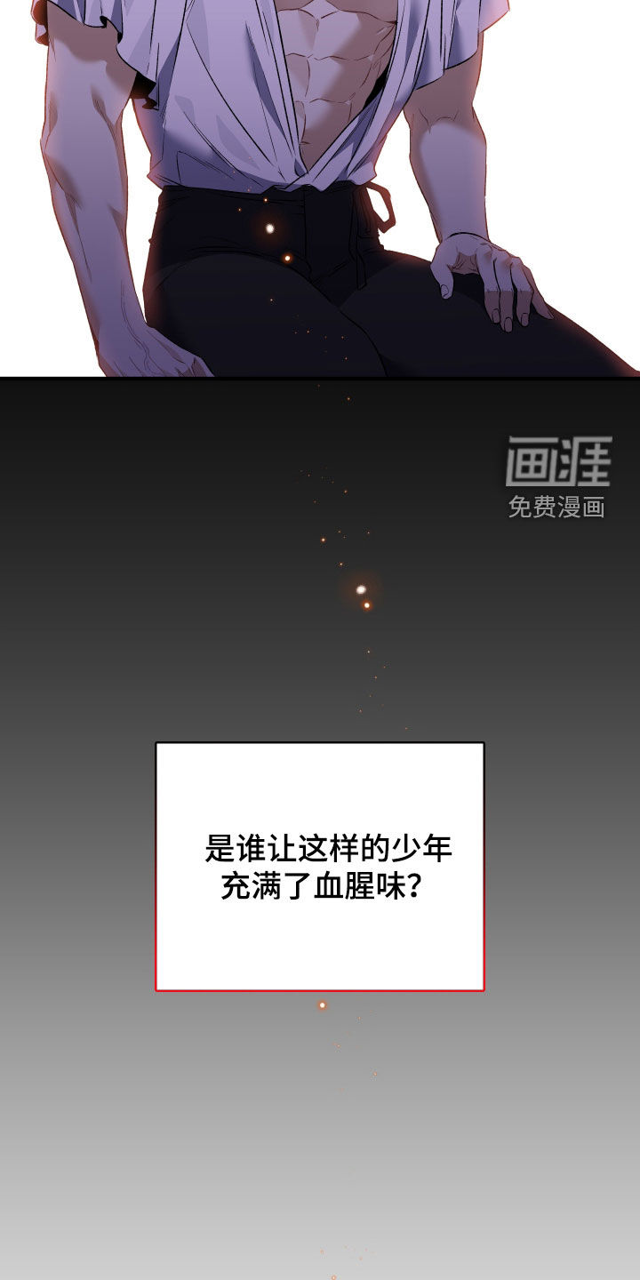 第46话26