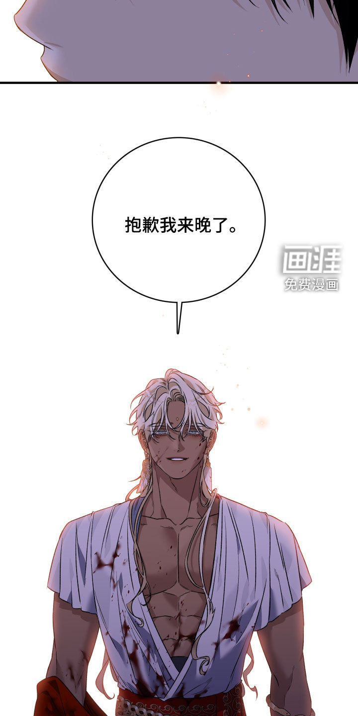 第46话24