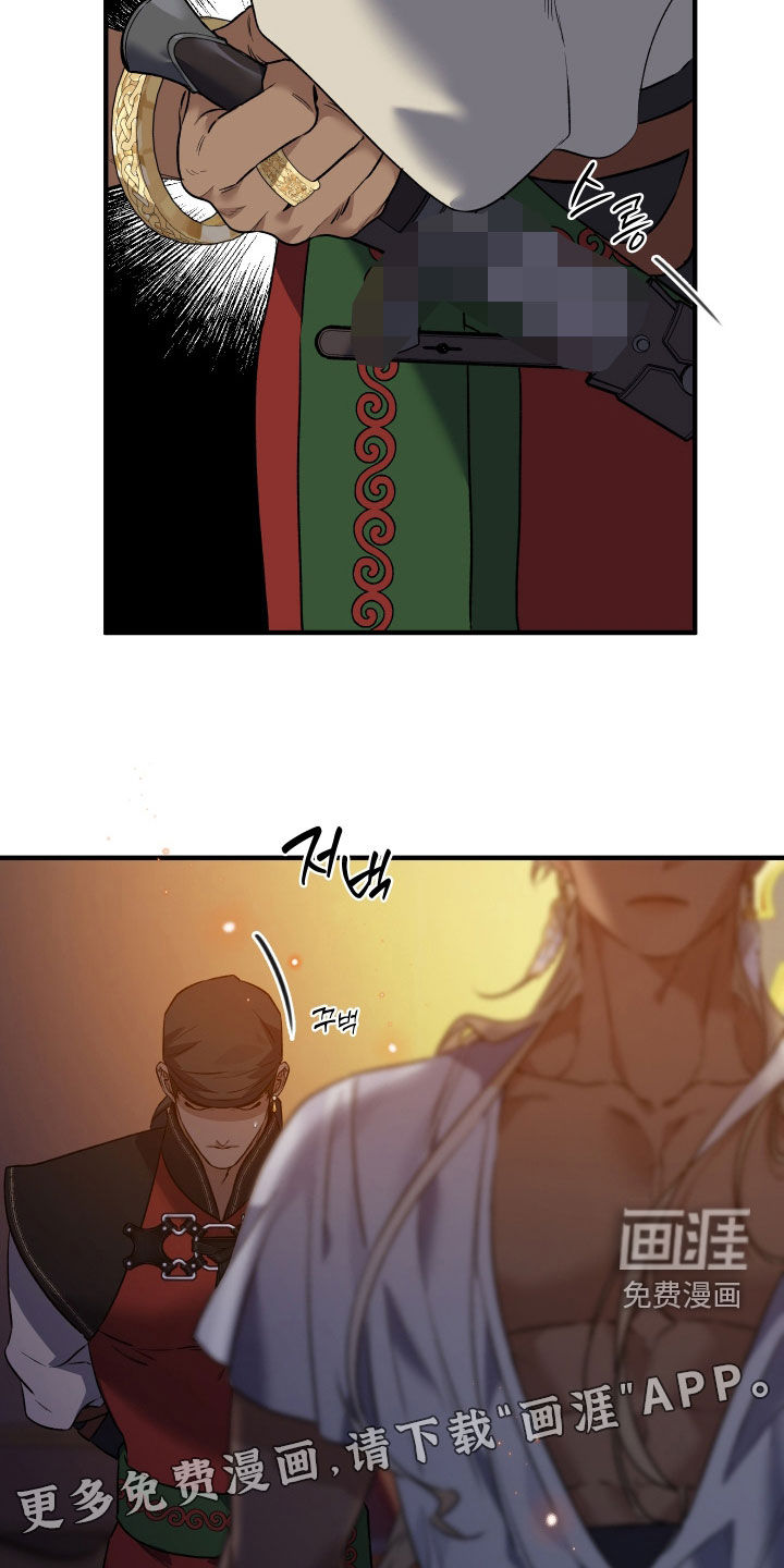 第46话2