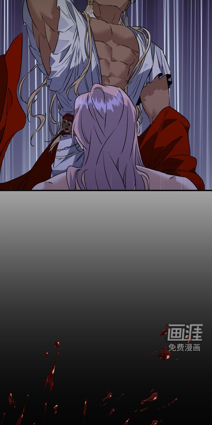 第46话6