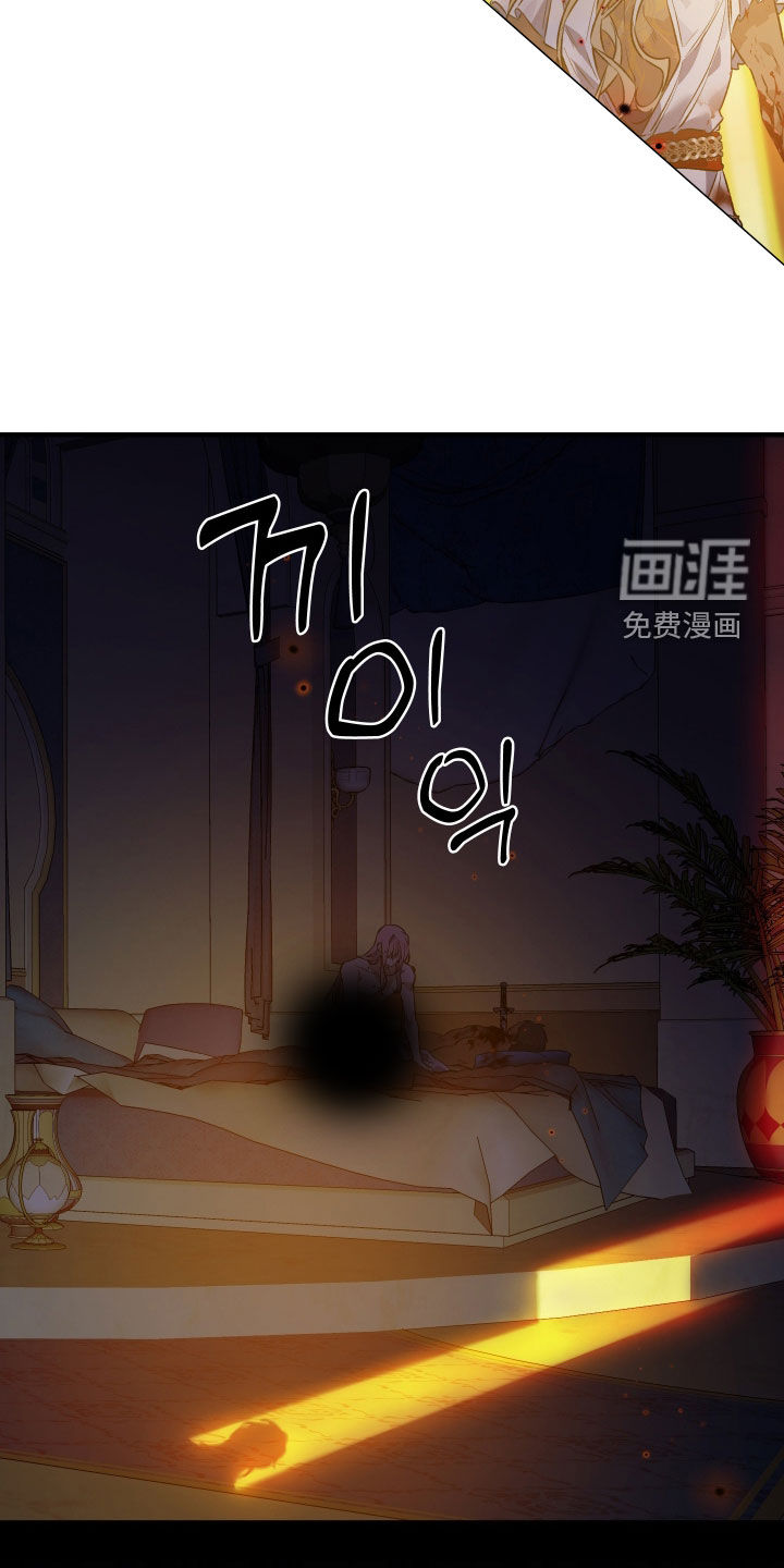 第46话19