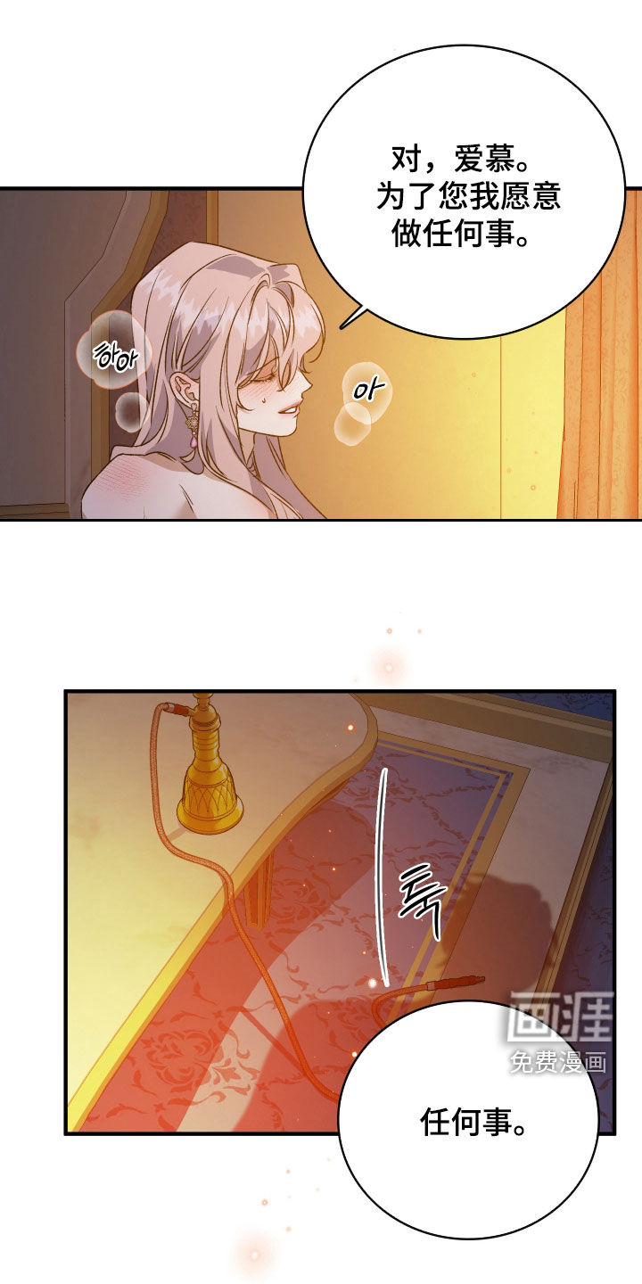第46话0