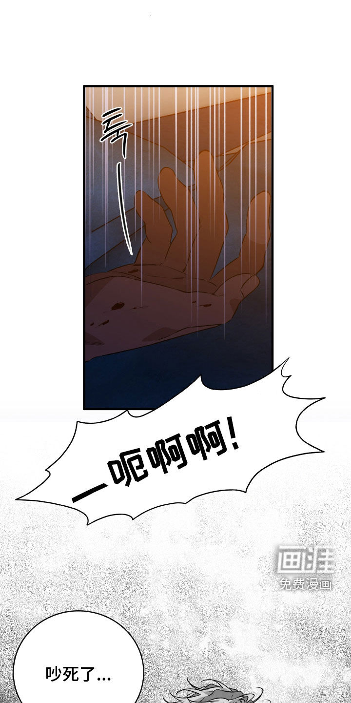 第46话9