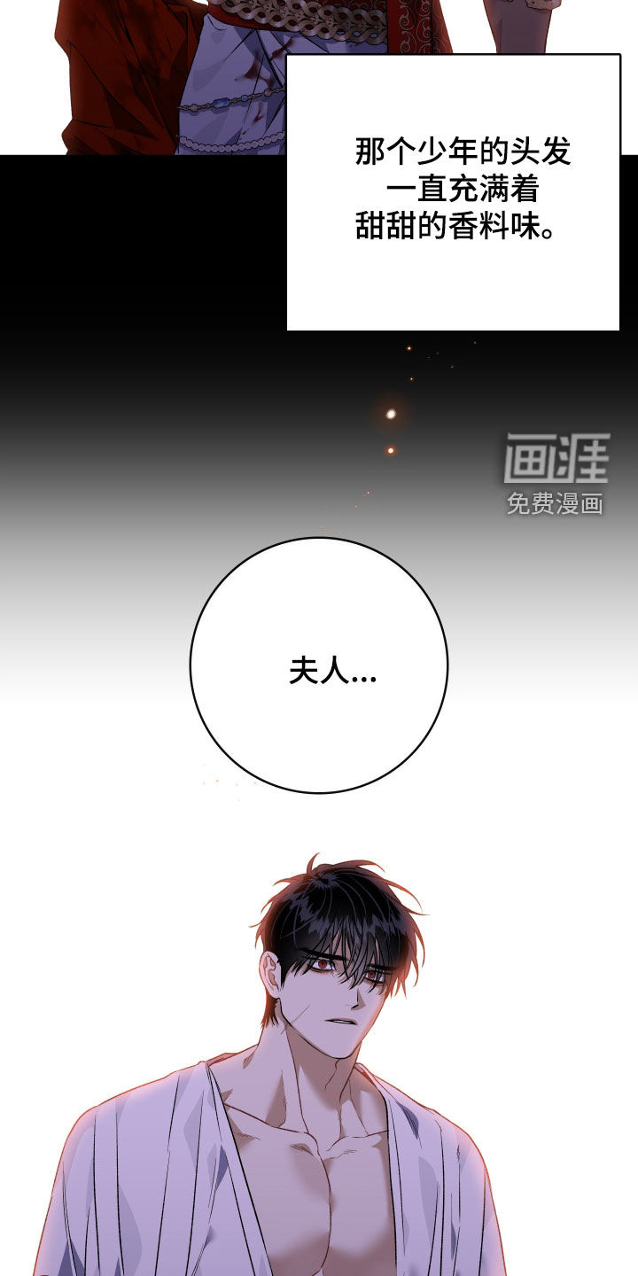 第46话25