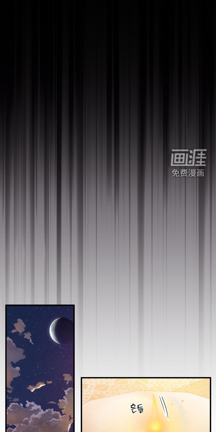 第46话20