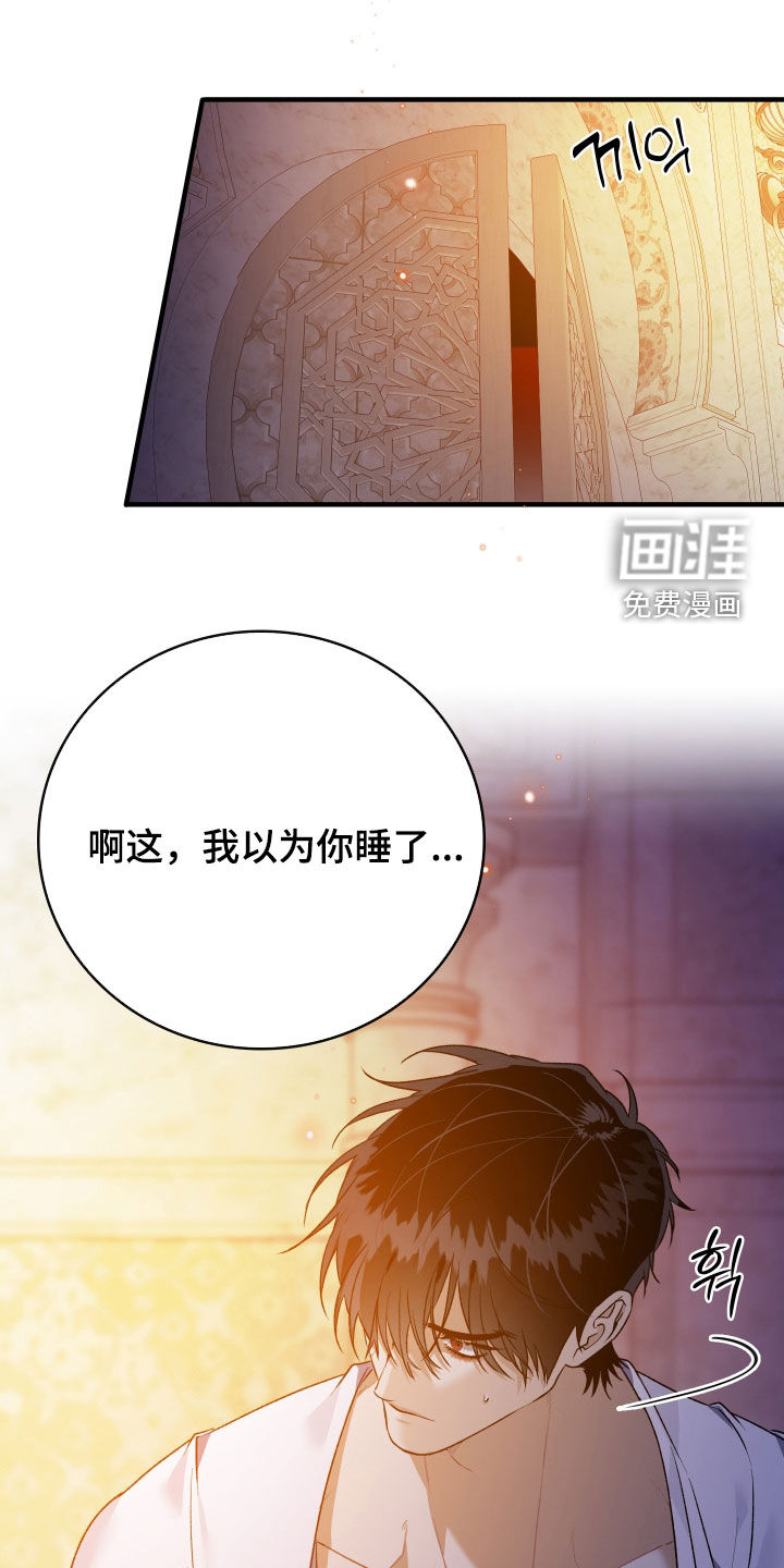 第46话22