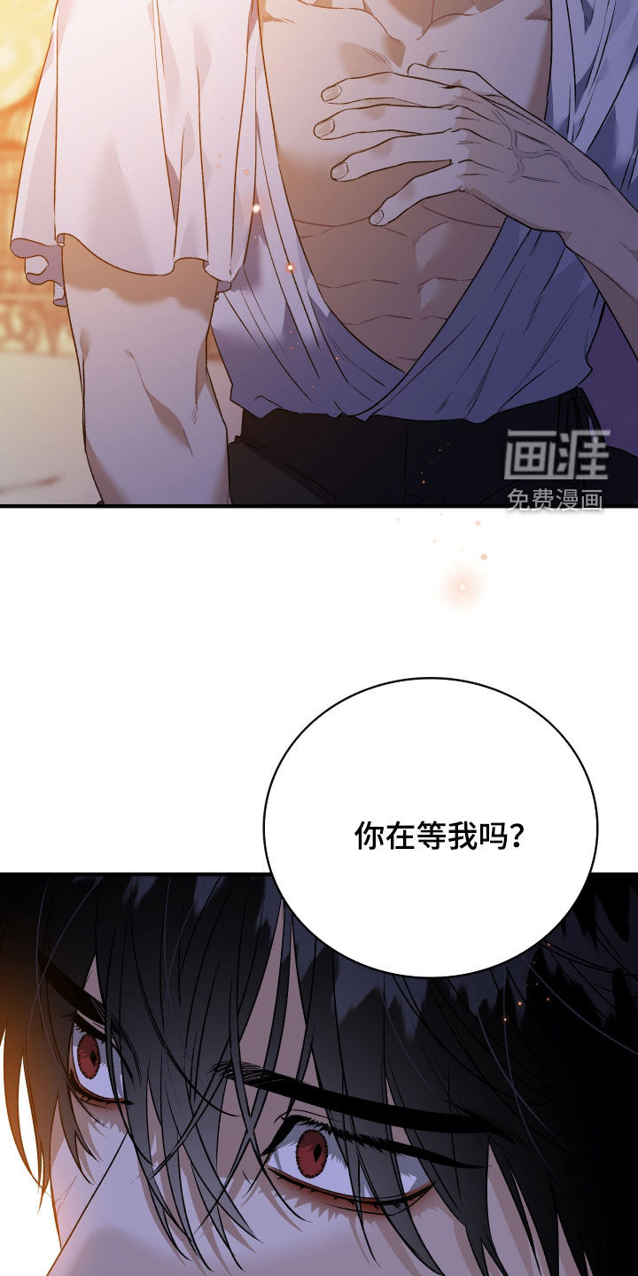 第46话23