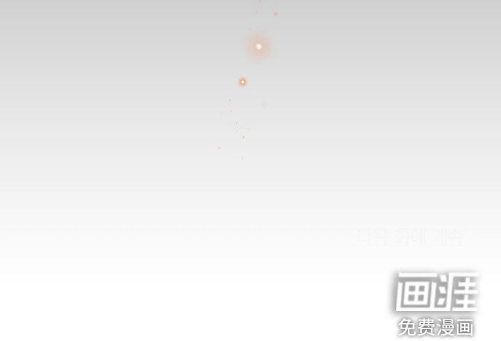 第46话27