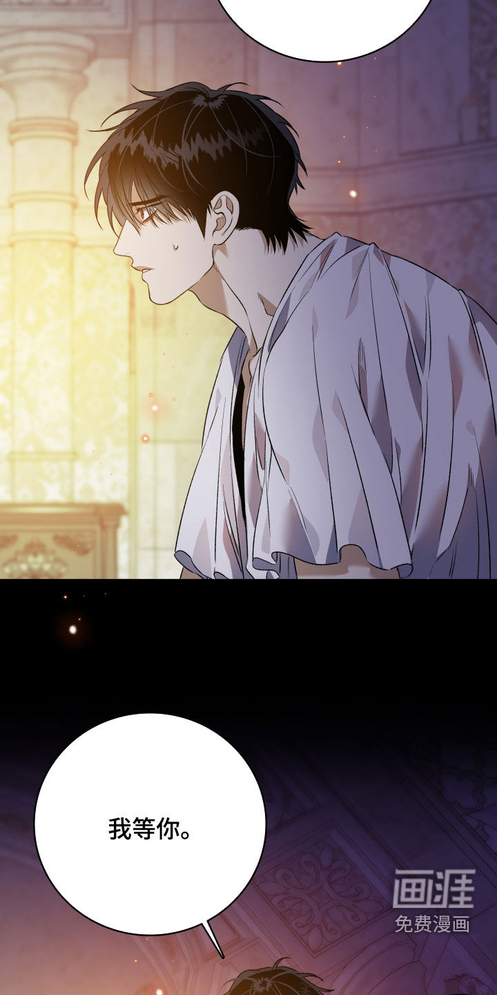 第45话13