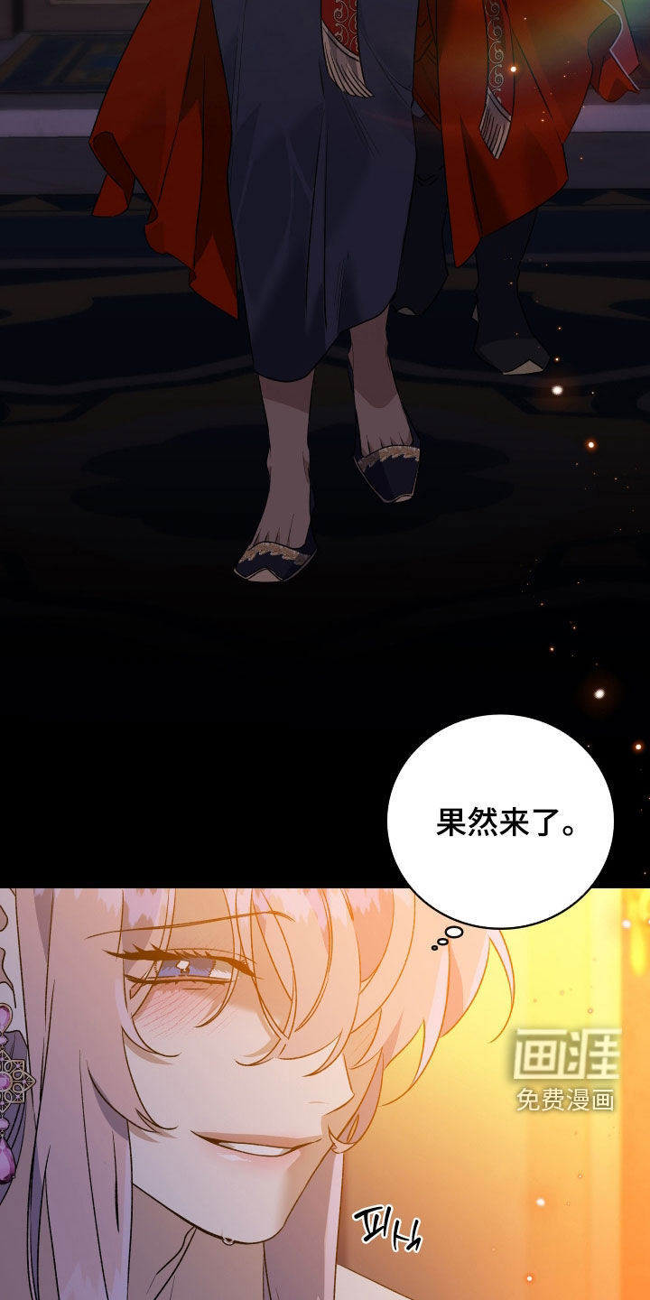 第45话24