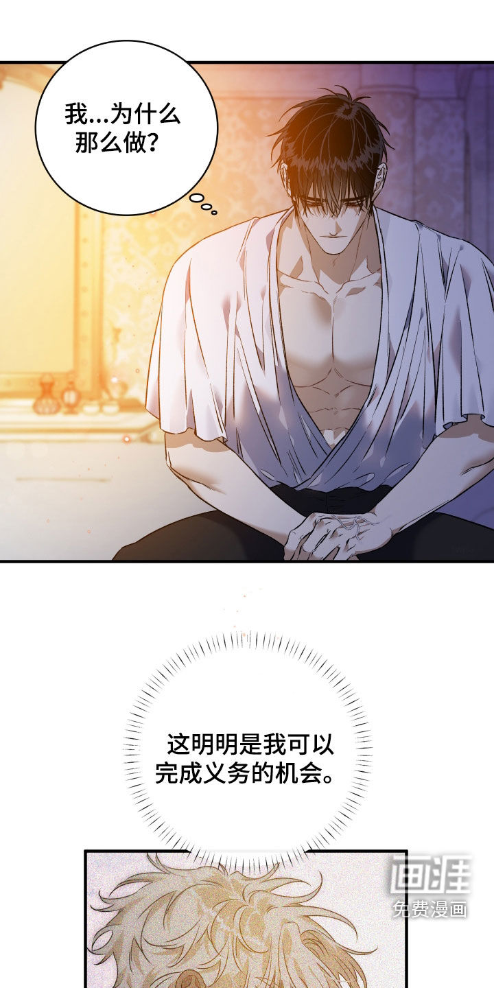 第45话1