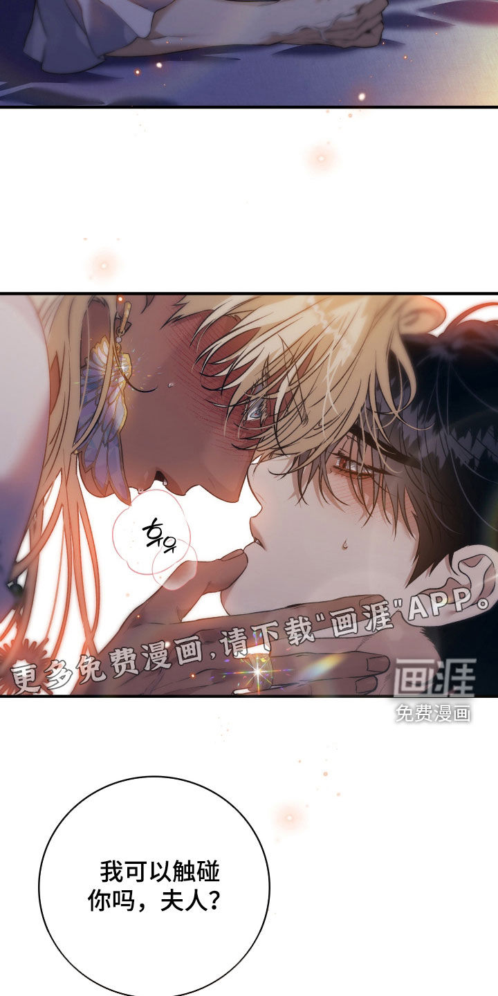 第44话2