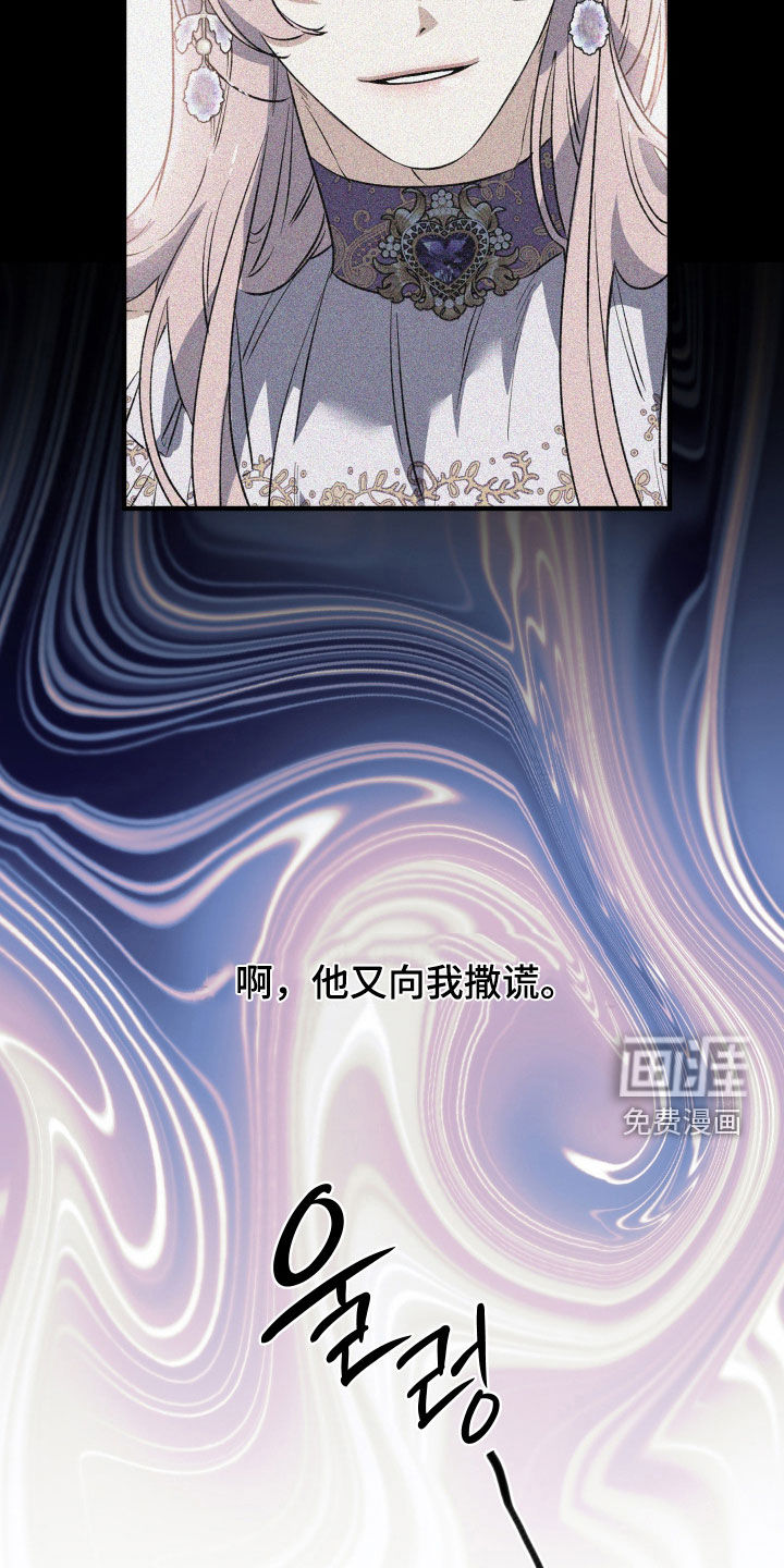 第44话14