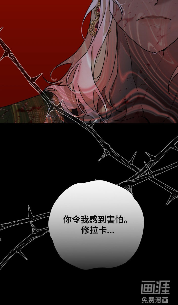 第44话25