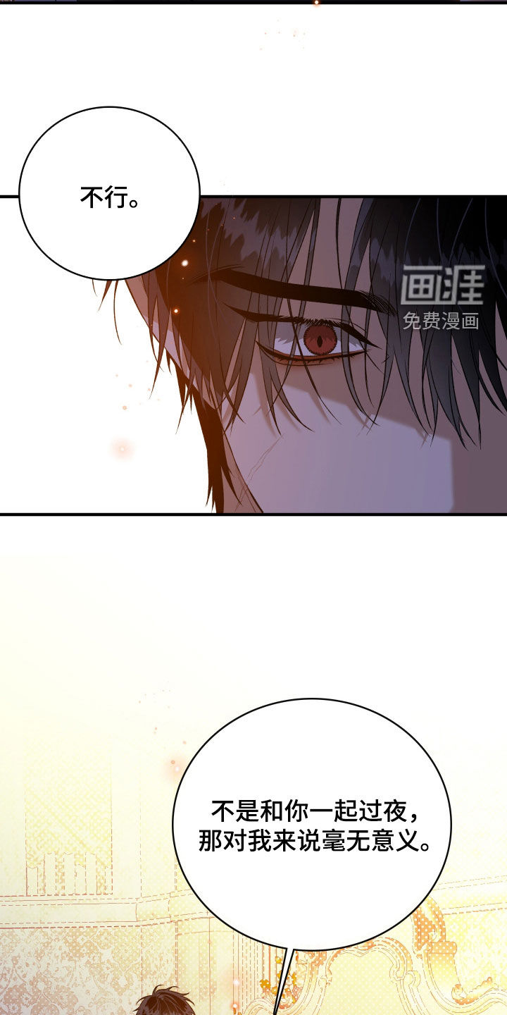 第43话21