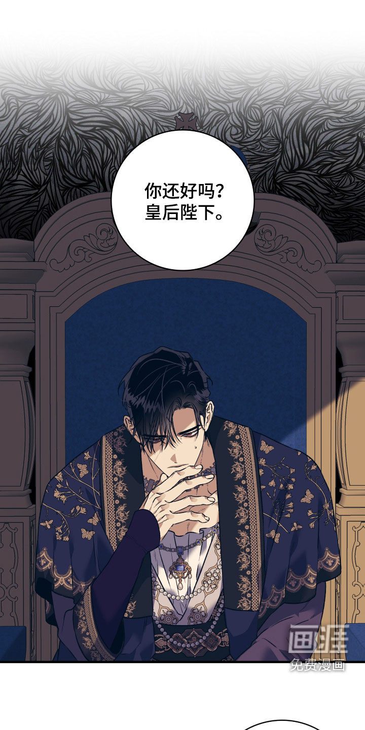 第43话0