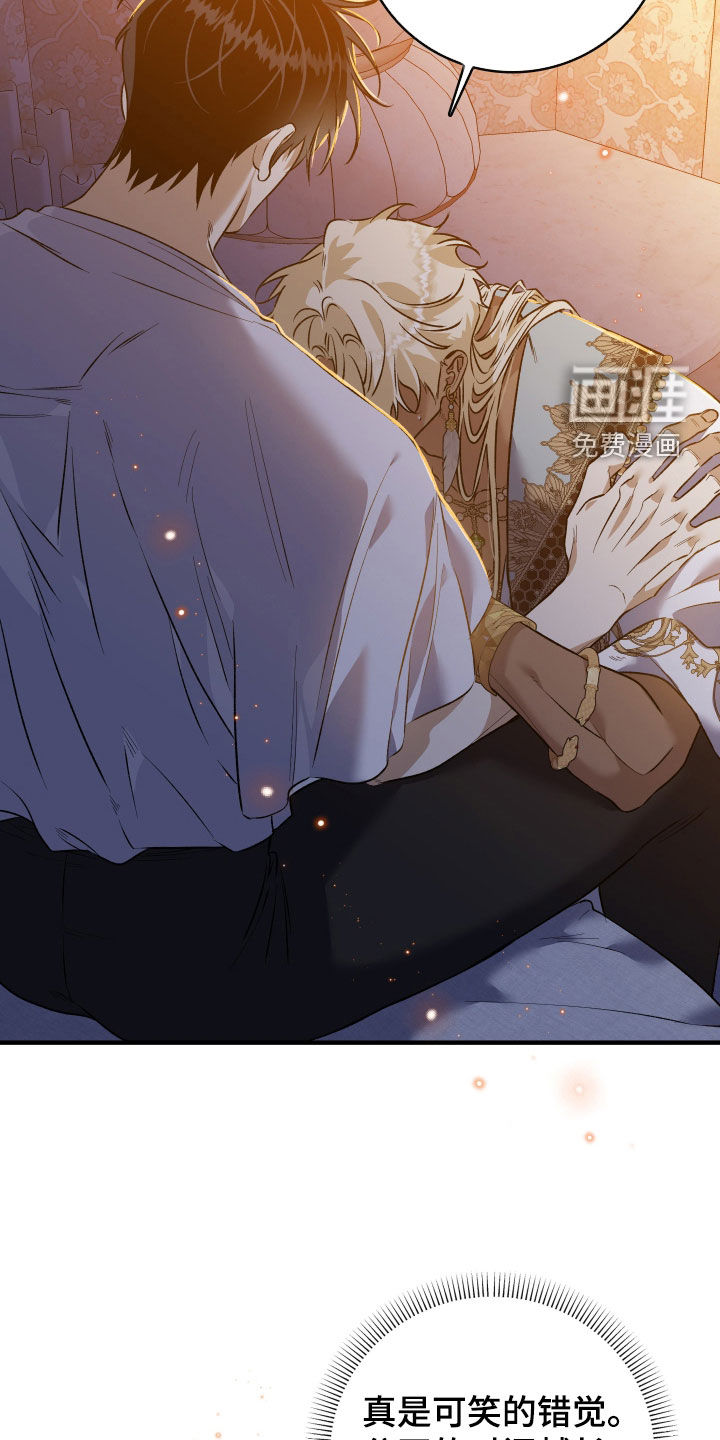 第43话25
