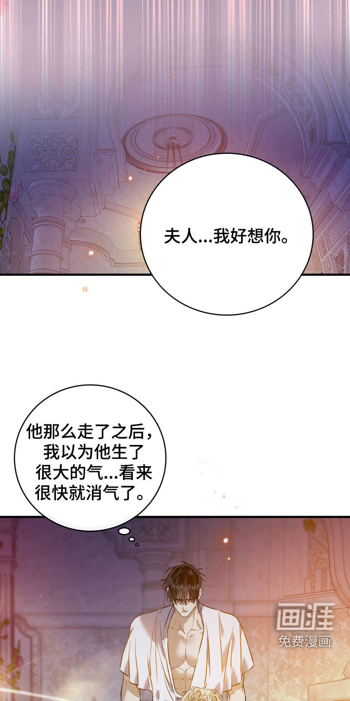 第43话15