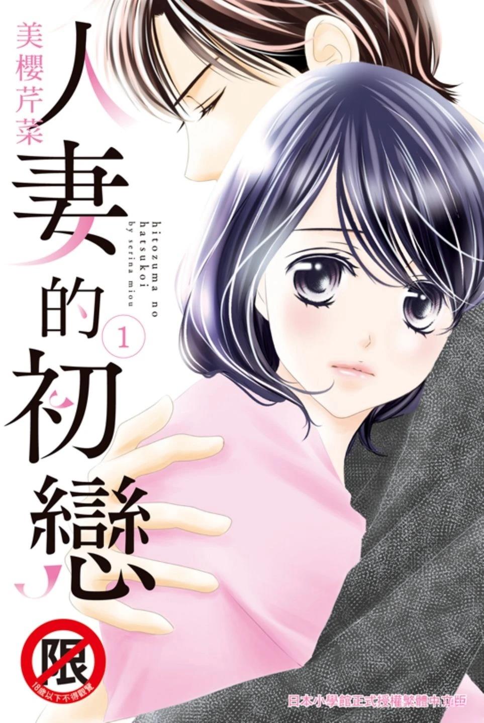 第1卷0