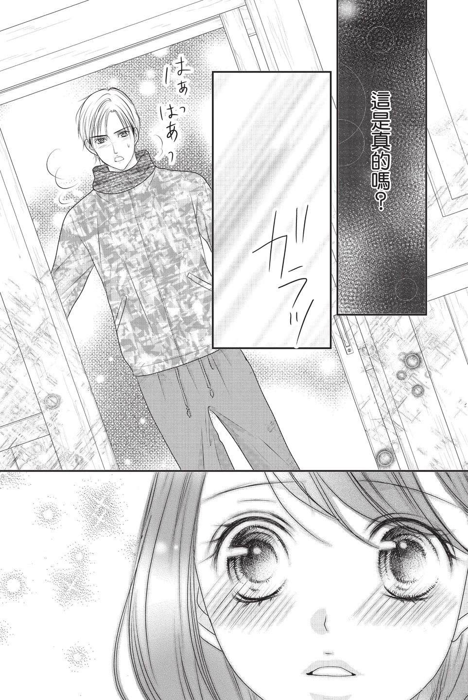 第1卷46