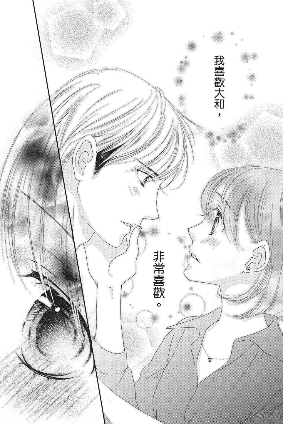 第1卷131