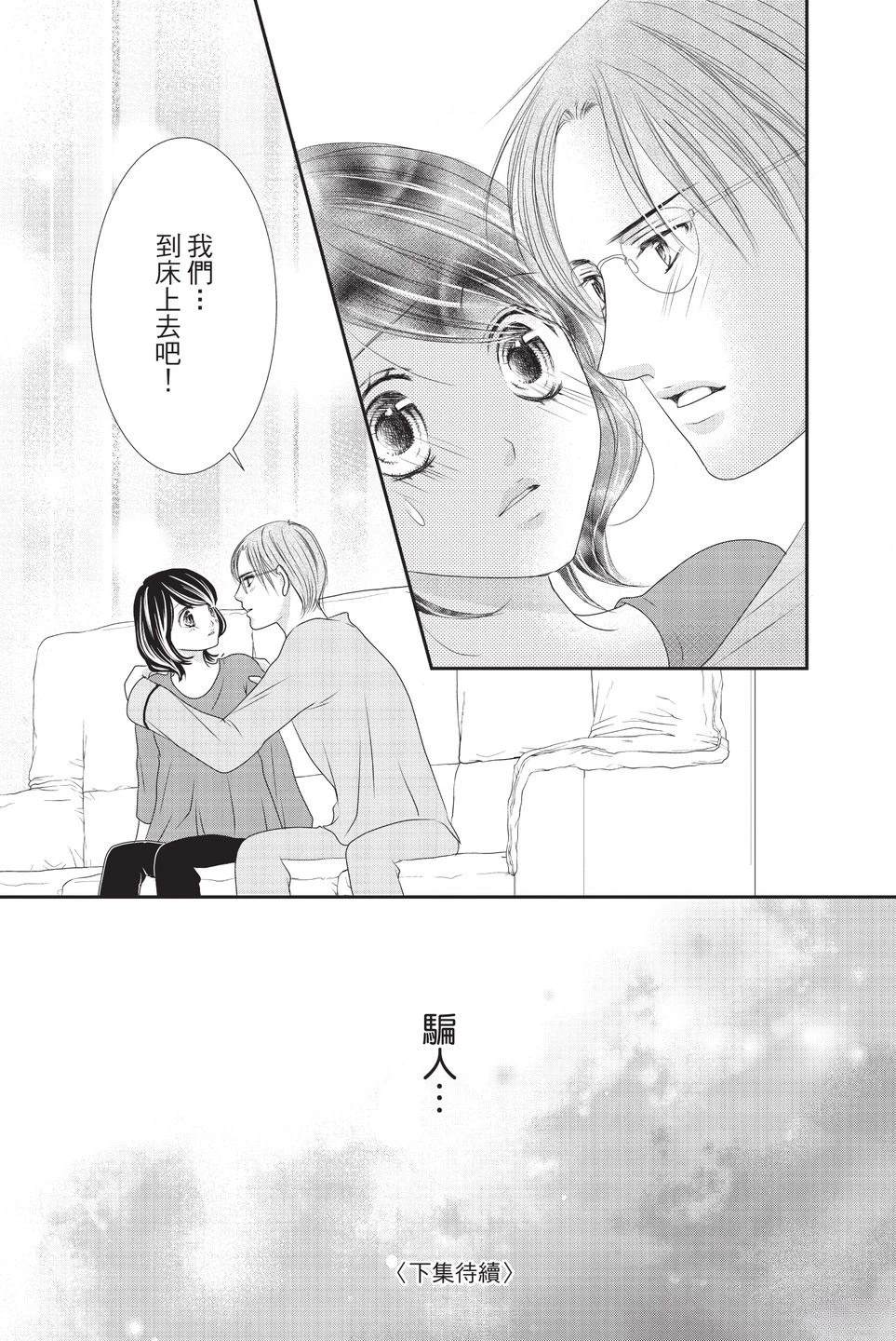 第1卷187