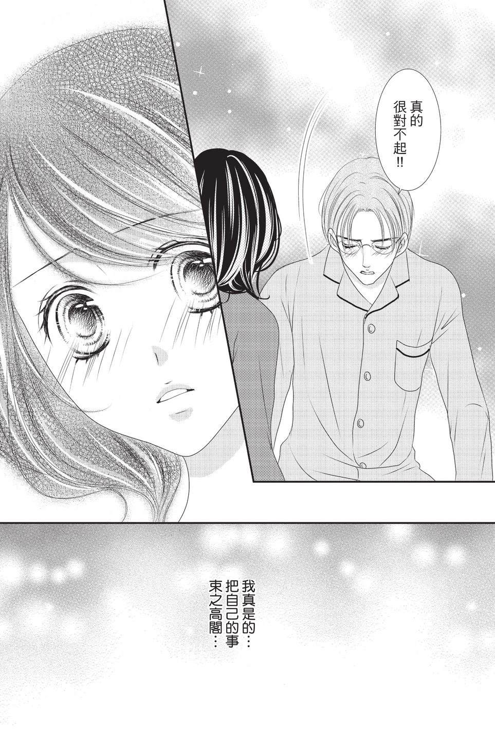 第1卷182