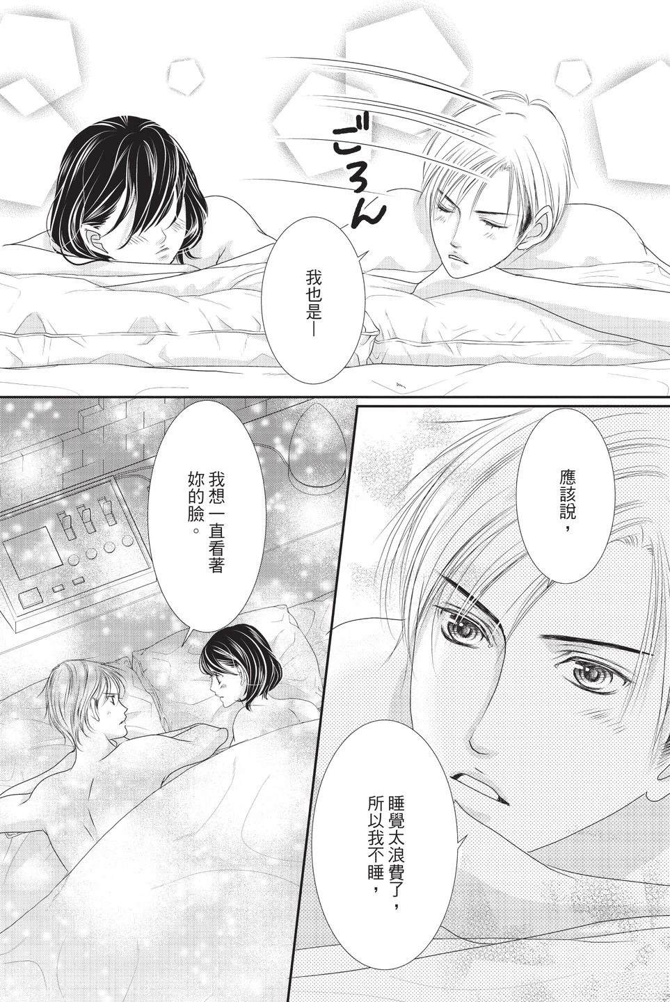 第1卷149