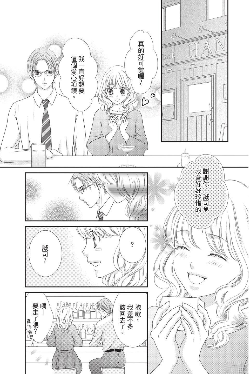 第1卷178