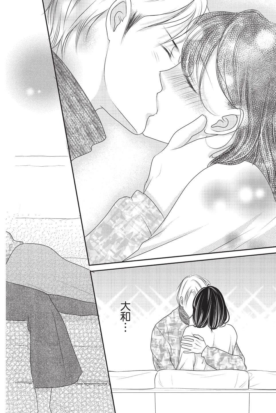 第1卷55