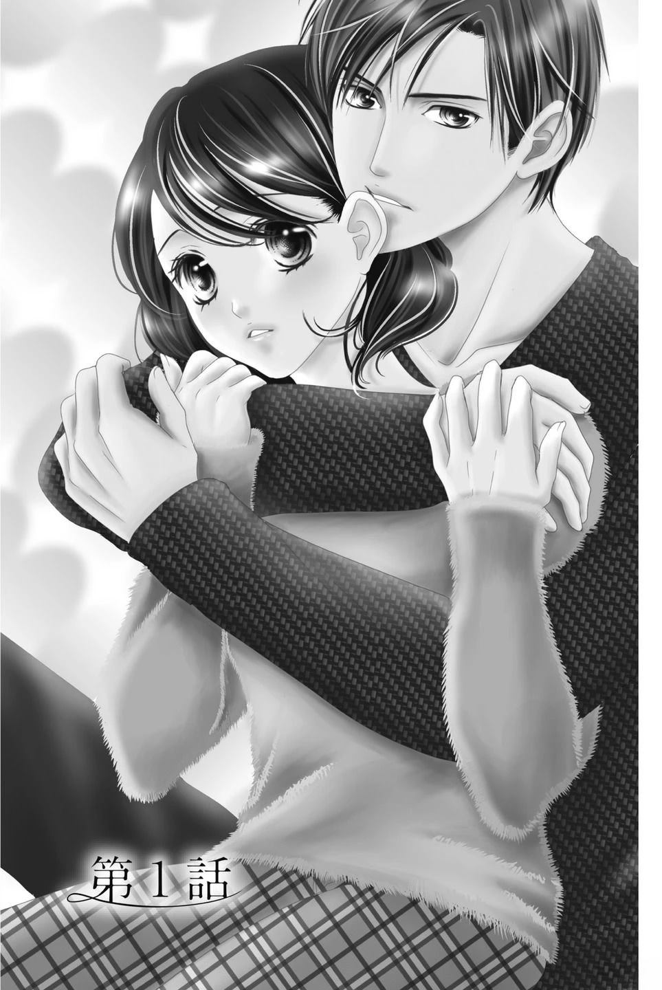 第1卷4