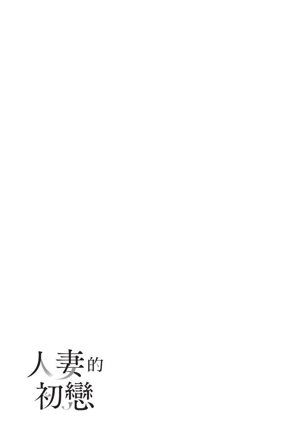 第1卷188
