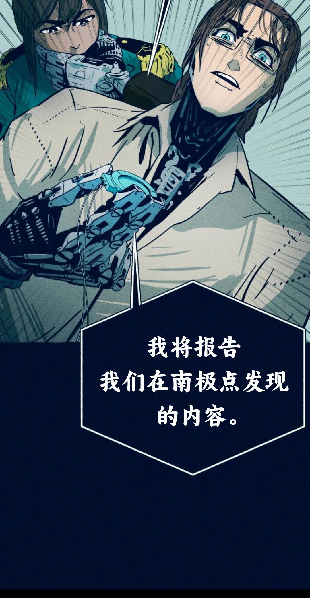 第1话107
