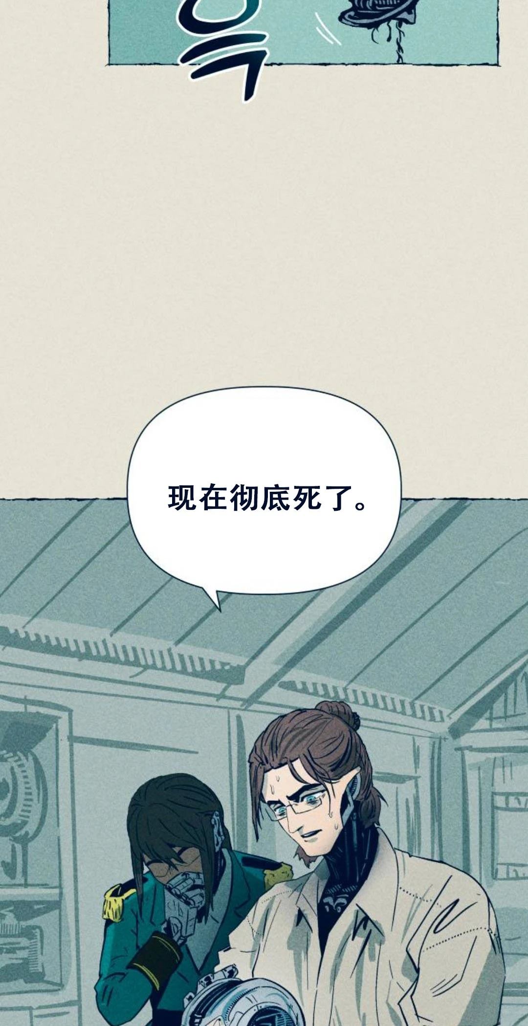 第1话122