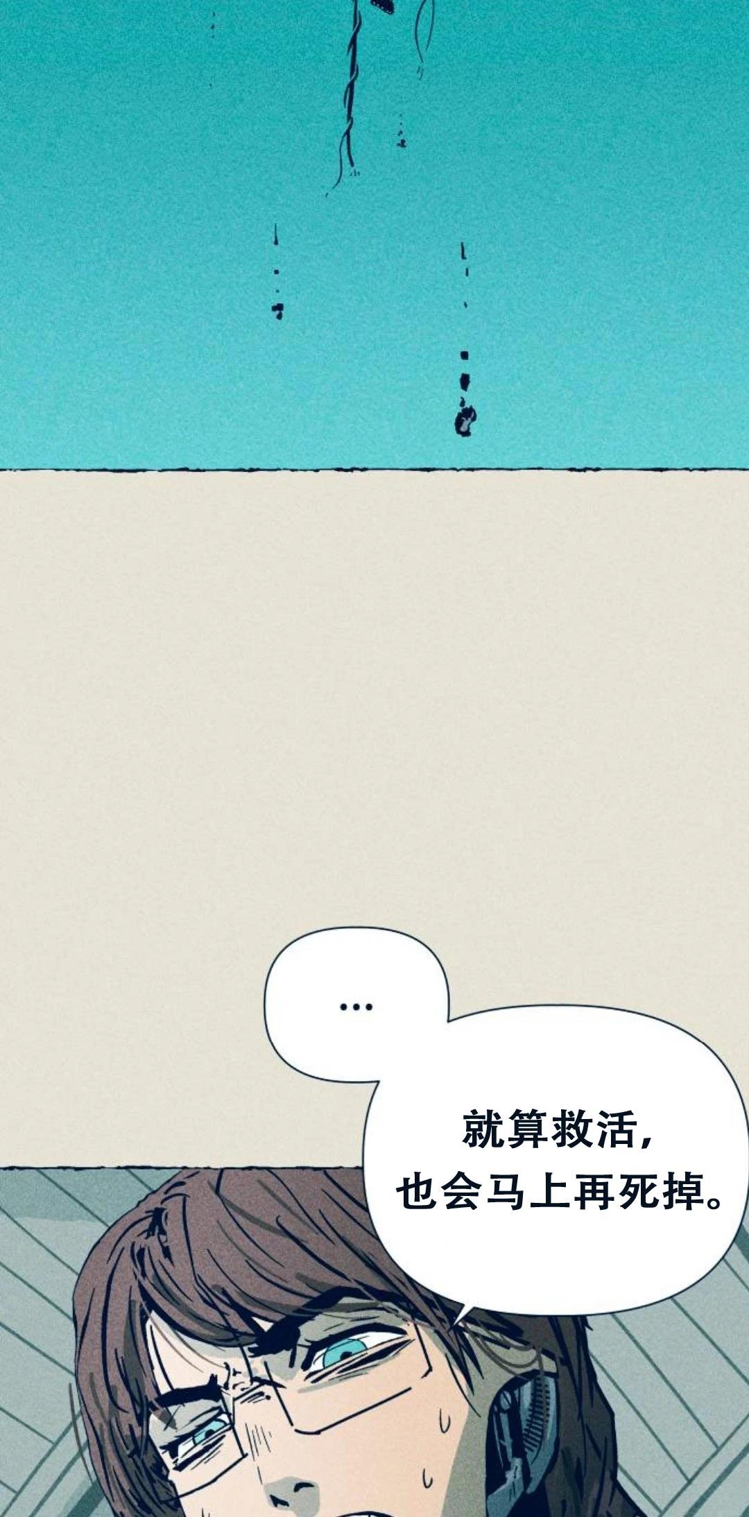 第1话55