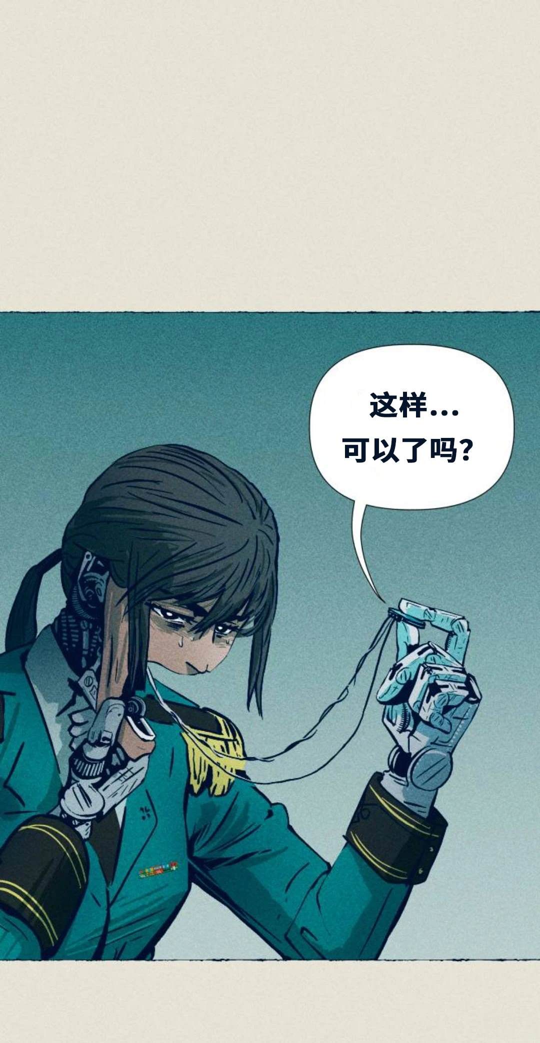 第1话100