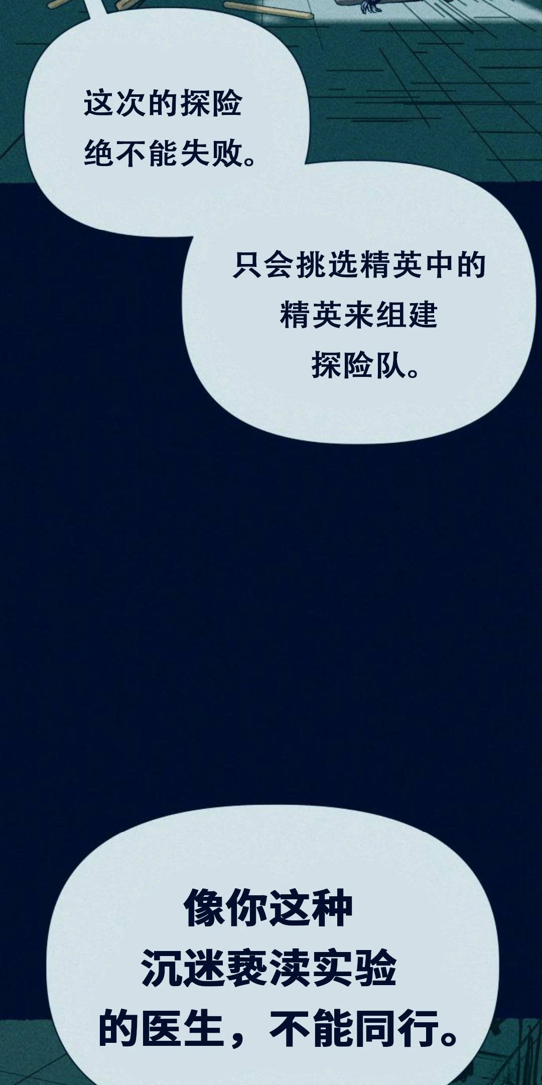 第1话158