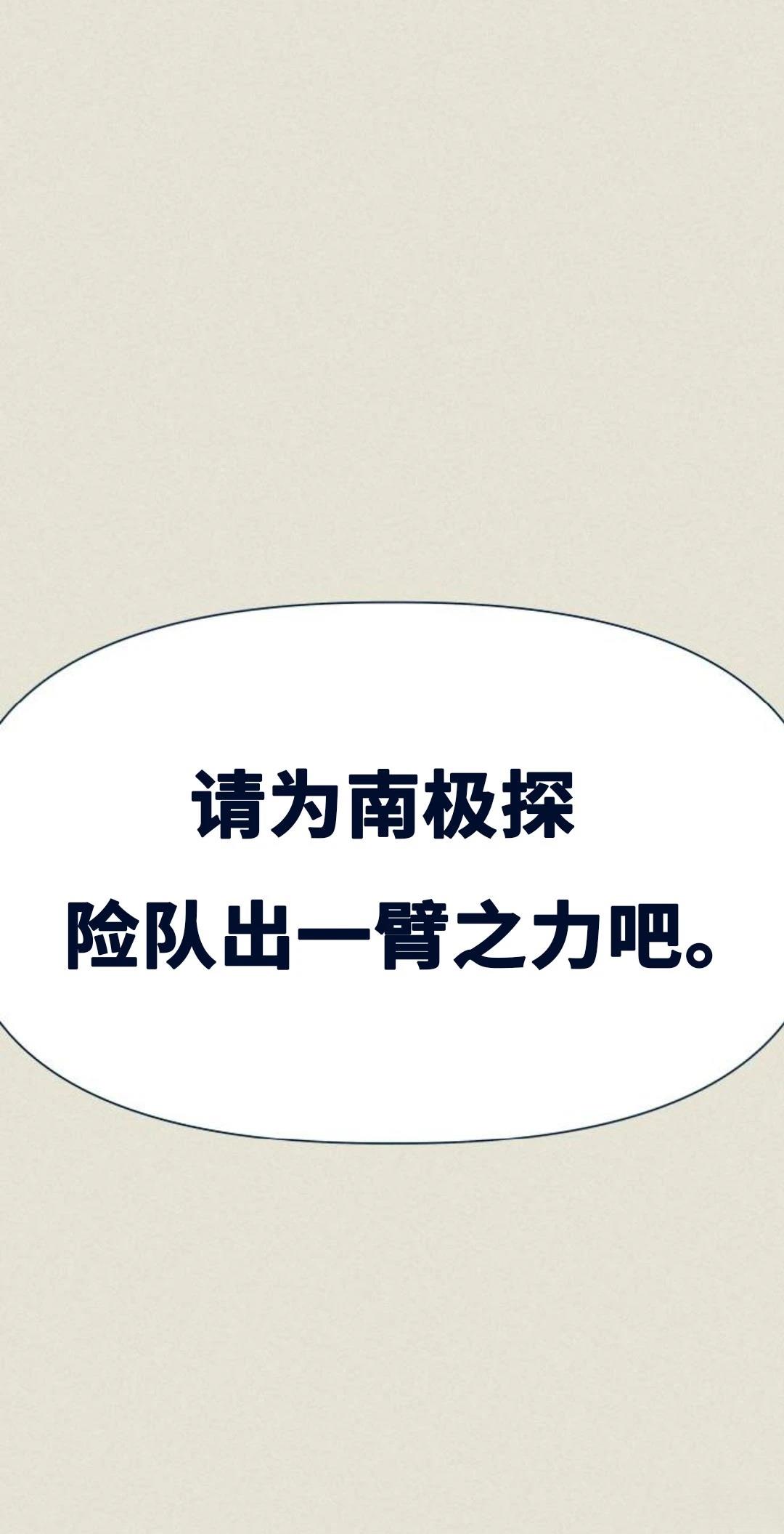 第1话164