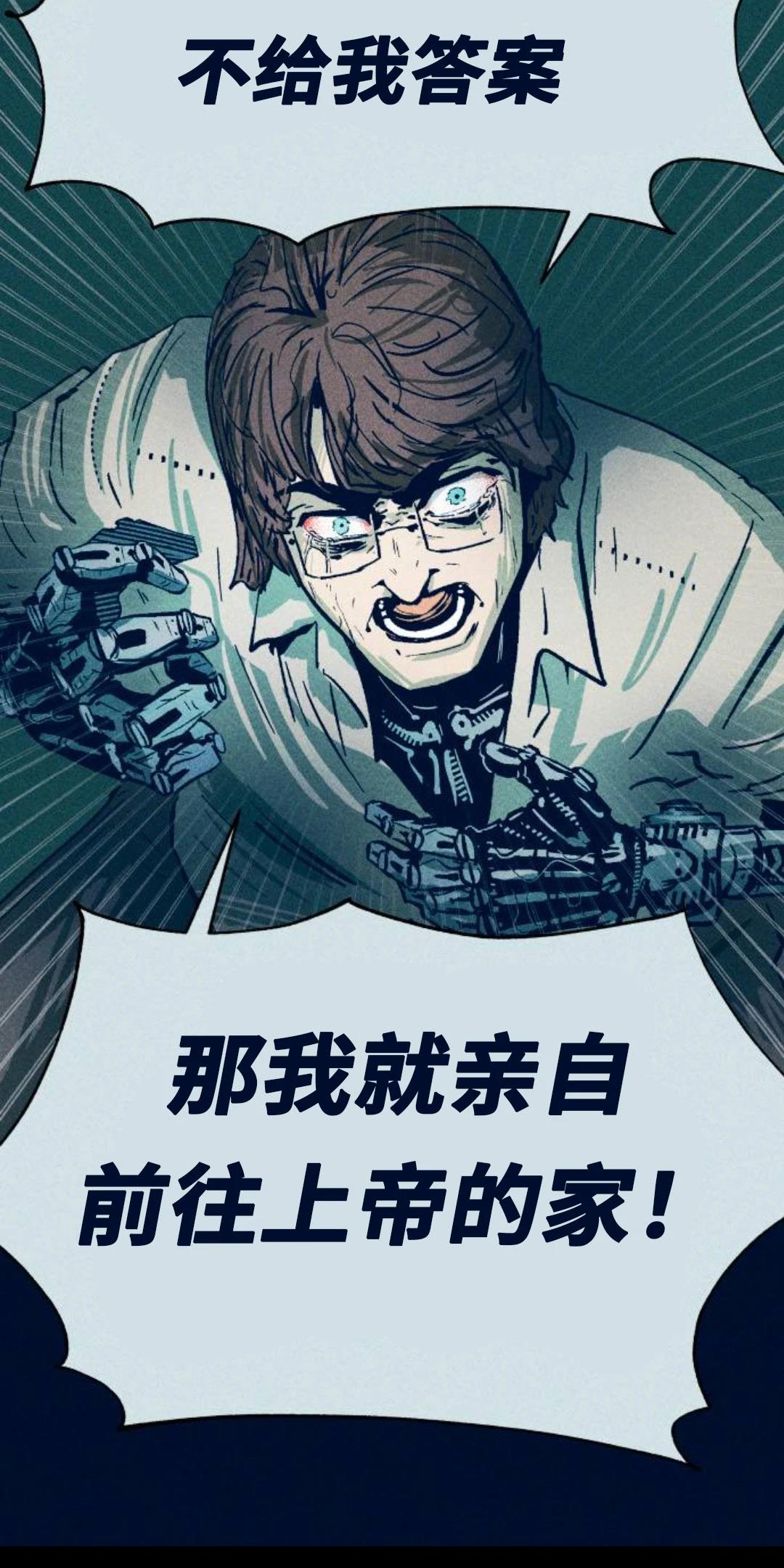 第1话153