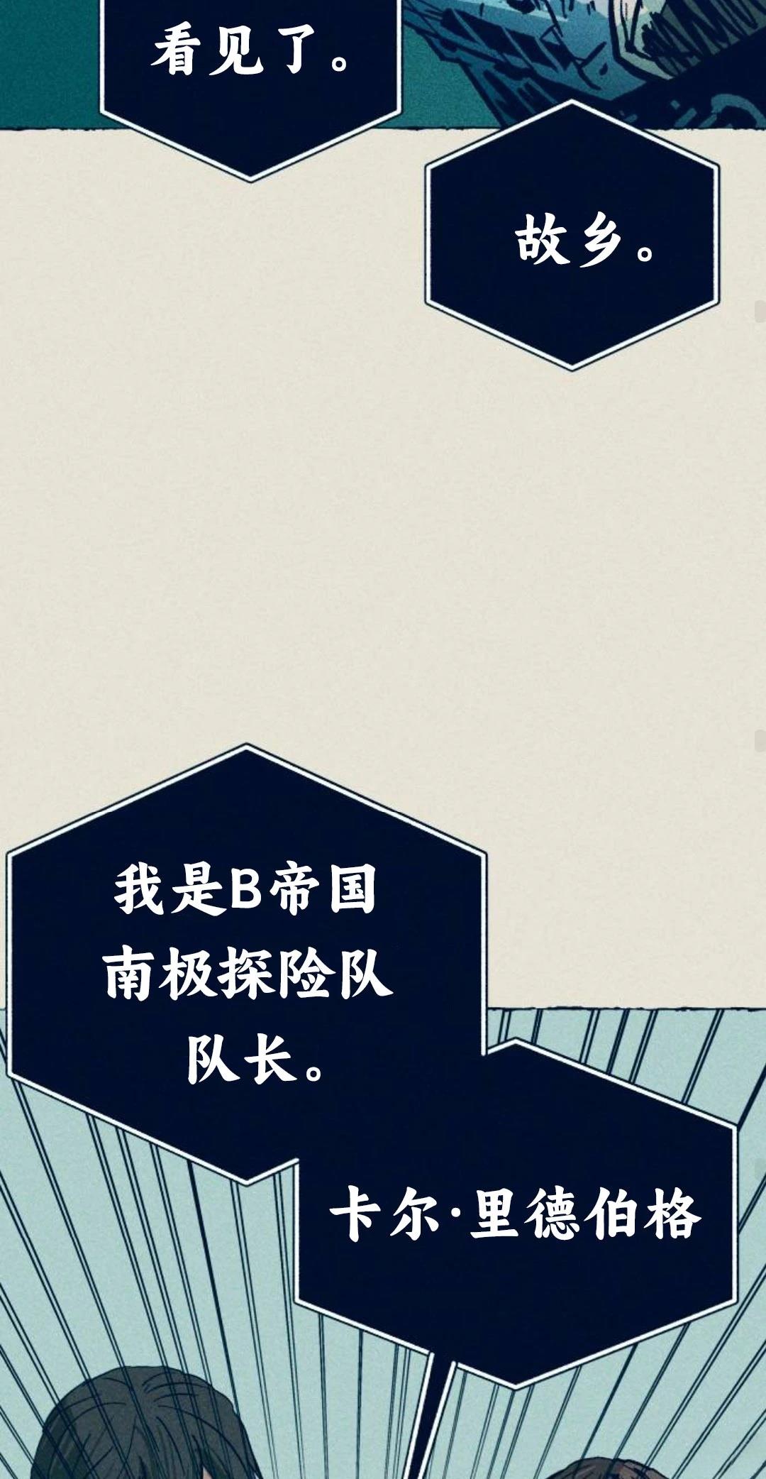 第1话106