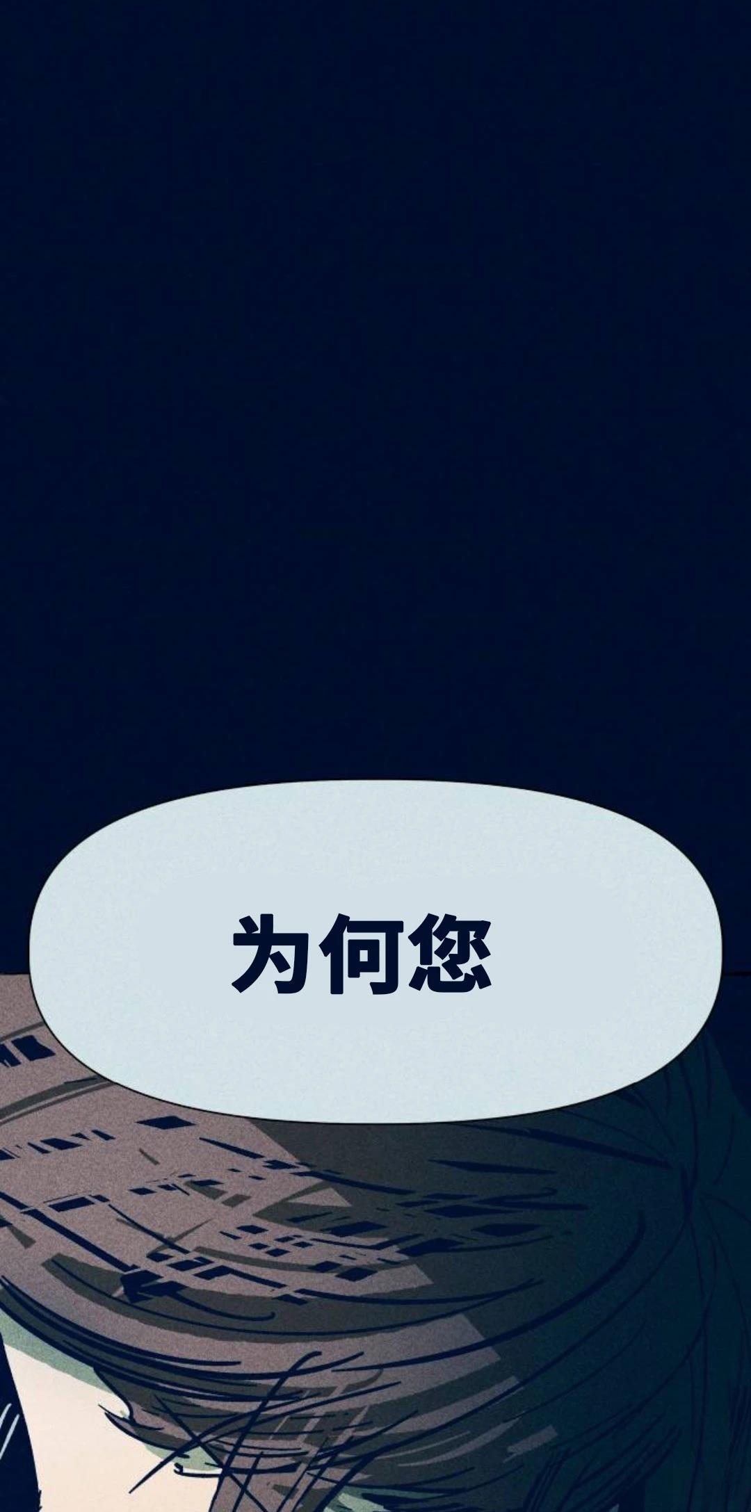 第1话140