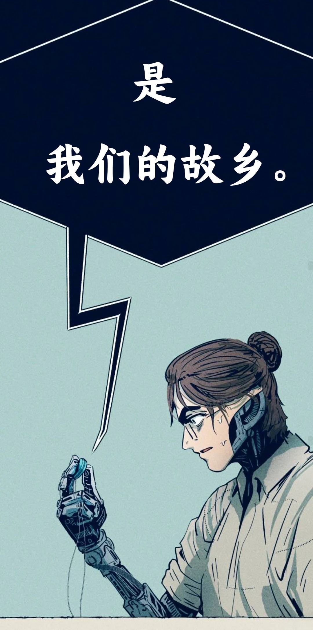 第1话115