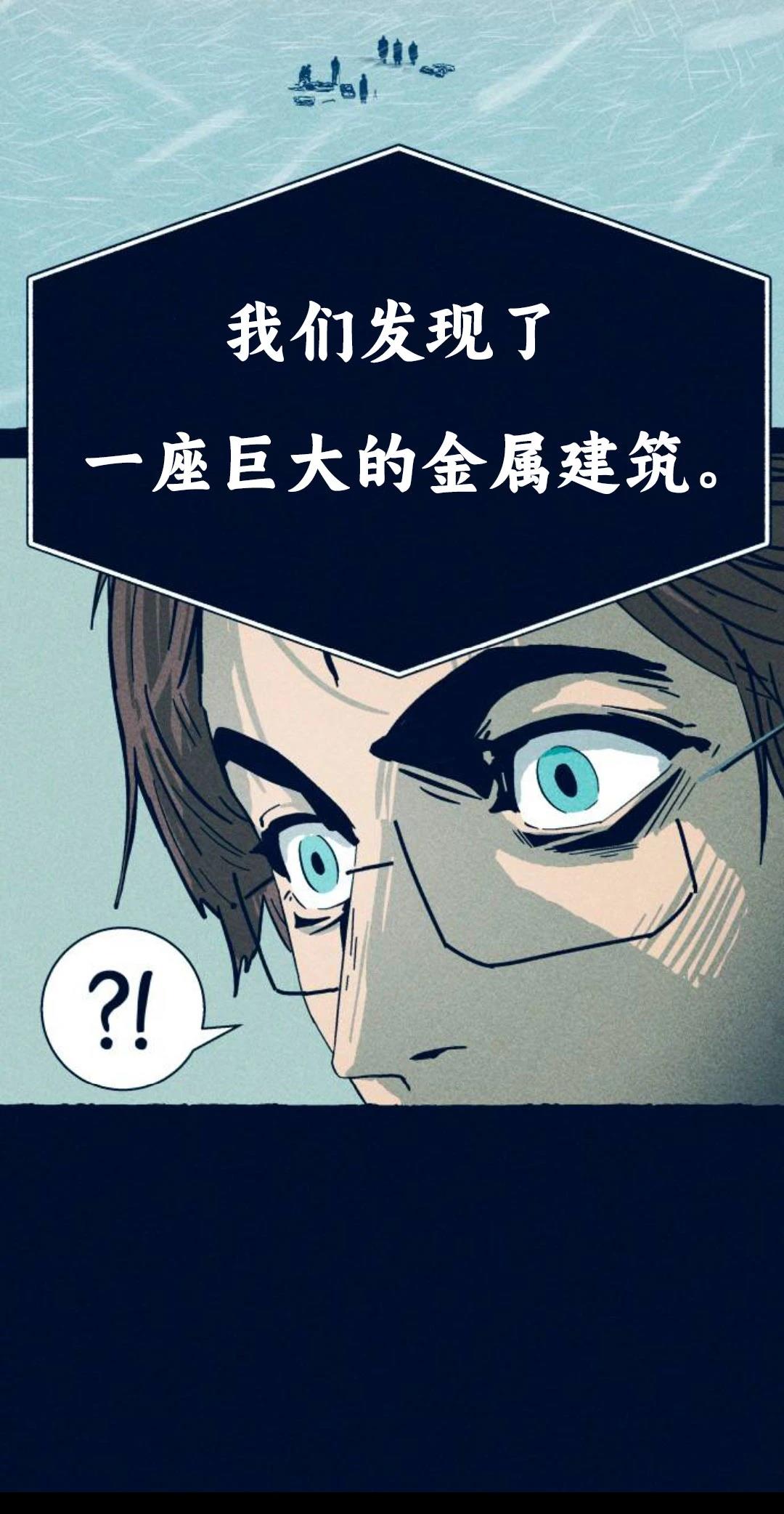 第1话109