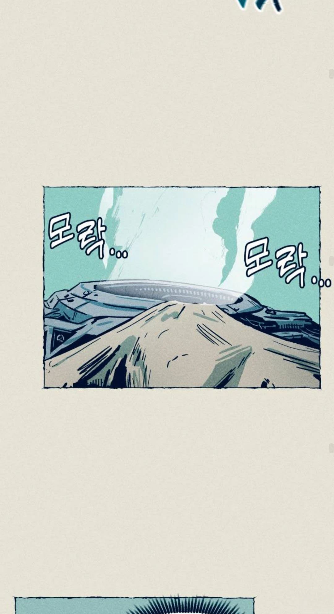 第1话72