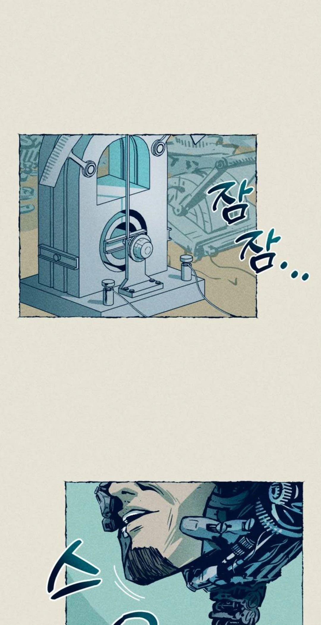 第1话121